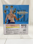 【中古】【未開封】エネル 「一番くじ ワンピース The Greatest Battle〜偉大なる航路へ〜」 MASTERLISE EXPIECE C賞＜フィギュア＞（代引き不可）6512