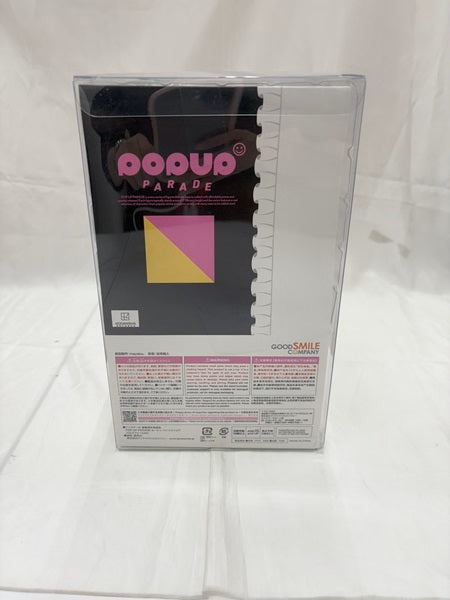 【中古】【未開封】POP UP PARADE ルーシィ・ハートフィリア バルゴフォームVer. 「FAIRY TAIL -フェアリーテイル-」＜フィギュア＞（代引き不可）6512