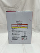 【中古】【未開封】有馬かな 「一番くじ 推しの子 All the World’s a Stage.」 ラストワン賞 アートスケール＜フィギュア＞（代引き不可）6512