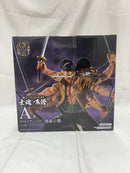 【中古】【未開封】ロロノア・ゾロ -魂豪示像- 「一番くじ ワンピース EX 士魂ノ系譜」 A賞＜フィギュア＞（代引き不可）6512