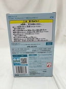 【中古】【未開封】初音ミク×シナモロール 「初音ミクシリーズ」 プレミアムちょこのせフィギュア“初音ミク×シナモロール”＜フィギュア＞（代引き不可）6512