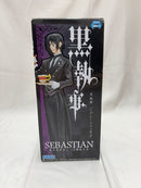 【中古】【開封品】セバスチャン・ミカエリス 「黒執事」 ハイグレードフィギュア＜フィギュア＞（代引き不可）6512