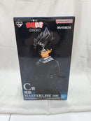 【中古】【未開封】飛影 「一番くじ 幽☆遊☆白書 暗黒武術会編」 MASTERLISE C賞＜フィギュア＞（代引き不可）6512