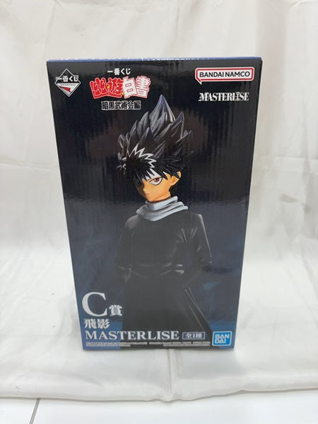 【中古】【未開封】飛影 「一番くじ 幽☆遊☆白書 暗黒武術会編」 MASTERLISE C賞＜フィギュア＞（代引き不可）6512