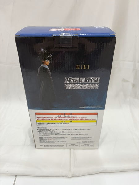 【中古】【未開封】飛影 「一番くじ 幽☆遊☆白書 暗黒武術会編」 MASTERLISE C賞＜フィギュア＞（代引き不可）6512