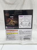 【中古】【未開封】メル・ゼナ 鋳像ver. 「一番くじ 『モンスターハンターライズ：サンブレイク』〜狩りの新天地へ。〜」 B賞＜フィギュア＞（代引き不可）6512