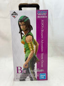 【中古】【未開封】エルメェス・コステロ 「一番くじ ジョジョの奇妙な冒険 ストーンオーシャン」 MASTERLISE B賞＜フィギュア＞（代引き不可）6512