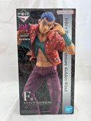 【中古】【未開封】ホルマジオ 「一番くじ ジョジョの奇妙な冒険 GOLDEN WIND -HITMAN TEAM-」 MASTERLISE F賞＜フィギュア＞（代引き不可）6512