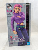 【中古】【未開封】ヴィネガー・ドッピオ 「一番くじ ジョジョの奇妙な冒険 GOLDEN WIND -HITMAN TEAM-」ラストワン賞＜フィギュア＞（代引き不可）6512