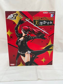 【中古】【開封品・中身未開封】芳澤かすみ 怪盗Ver. 「ペルソナ5 ザ・ロイヤル」 1/7 塗装済み完成品 あみあみ限定＜フィギュア＞（代引き不可）6512