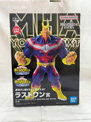 【中古】【未開封】ダークマイト(バルド・ゴリーニ) 「一番くじ 僕のヒーローアカデミア YOU’RE NEXTー」ラストワン賞＜フィギュア＞（代引き不可）6512