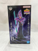 【中古】【未開封】ブラック・マジシャン 「一番くじ 遊☆戯☆王シリーズ(遊戯王) vol.2」 B賞＜フィギュア＞（代引き不可）6512