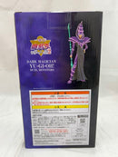 【中古】【未開封】ブラック・マジシャン 「一番くじ 遊☆戯☆王シリーズ(遊戯王) vol.2」 B賞＜フィギュア＞（代引き不可）6512