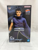 【中古】【未開封】うちはオビト 「一番くじ NARUTO-ナルト- 疾風伝 心を写す赤き瞳」 MASTERLISE C賞＜フィギュア＞（代引き不可）6512