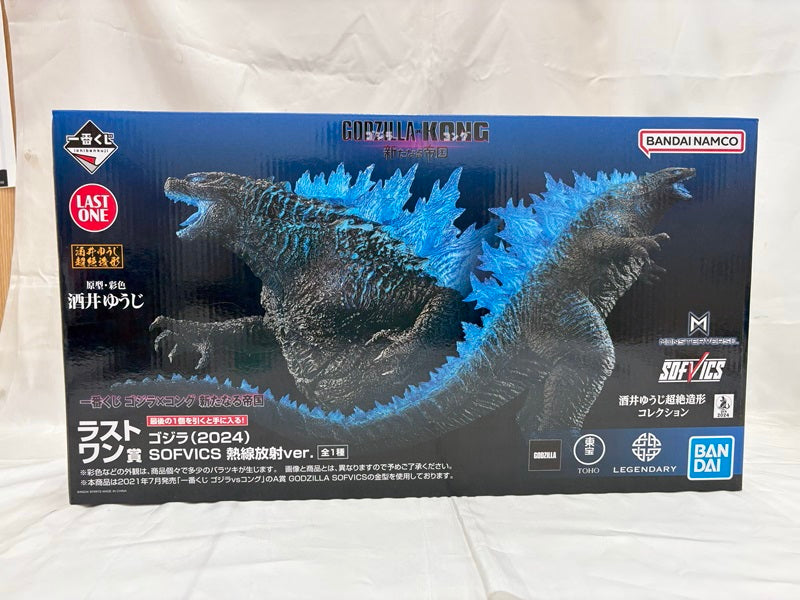 【中古】【未開封】SOFVICS ゴジラ(2024) 熱戦放射ver. 「一番くじ ゴジラ×コング 新たなる帝国」 ラストワン賞＜フィギュア＞（代引き不可）6512