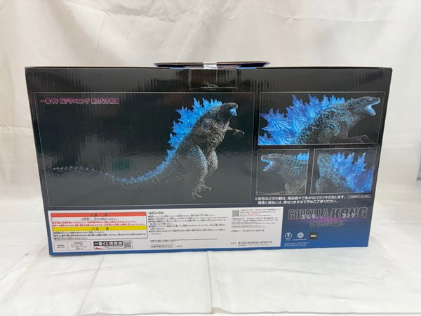 【中古】【未開封】SOFVICS ゴジラ(2024) 熱戦放射ver. 「一番くじ ゴジラ×コング 新たなる帝国」 ラストワン賞＜フィギュア＞（代引き不可）6512