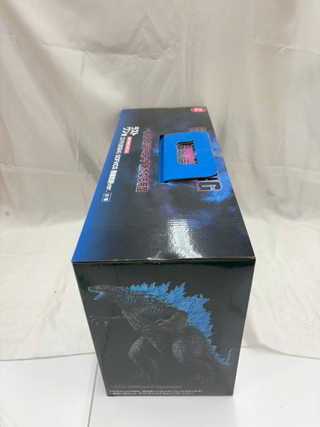 【中古】【未開封】SOFVICS ゴジラ(2024) 熱戦放射ver. 「一番くじ ゴジラ×コング 新たなる帝国」 ラストワン賞＜フィギュア＞（代引き不可）6512