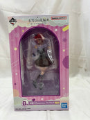 【中古】【未開封】中野二乃(お出かけStyle) 「一番くじ 五等分の花嫁* 〜ぬくもりを分かち合って〜」 B賞＜フィギュア＞（代引き不可）6512