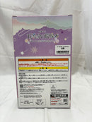 【中古】【未開封】中野二乃(お出かけStyle) 「一番くじ 五等分の花嫁* 〜ぬくもりを分かち合って〜」 B賞＜フィギュア＞（代引き不可）6512