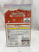 【中古】【未開封】中野五月(お出かけStyle) 「一番くじ 五等分の花嫁* 〜ぬくもりを分かち合って〜」 E賞＜フィギュア＞（代引き不可）6512