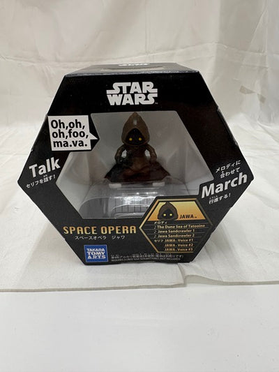【中古】【開封品】SPACE OPERA ジャワ＜フィギュア＞（代引き不可）6512