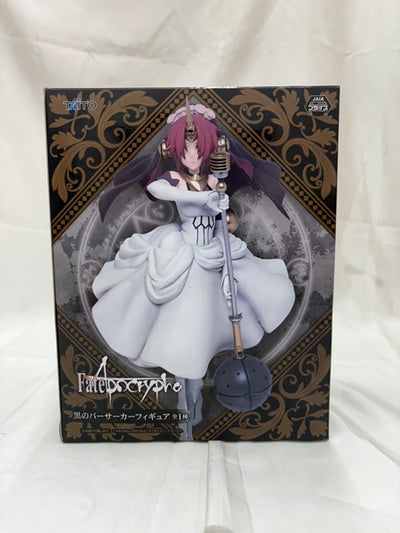 Fate/Apocrypha 黒のバーサーカー フランケンシュタイン Berserker of Black/Frankenstein (Fate/Apocrypha) | Legends