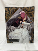 【中古】【未開封】黒のバーサーカー/フランケンシュタイン 「Fate/Apocrypha」 ＜フィギュア＞（代引き不可）6512
