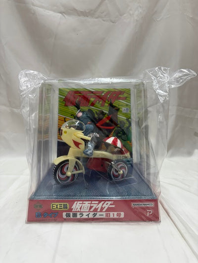 【中古】【未開封】EX三輪車 仮面ライダー旧1号 Bタイプ 「仮面ライダー」 ゼンマイ式三輪車＜フィギュア＞（代引き不可）6512