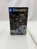【中古】【未開封】トレーディングフィギュア　2.フリーダムガンダム フレームセット 「機動戦士ガンダム GフレームFA 01」＜フィギュア＞（代引き不可）6512