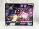 【中古】【未組立】HG 1/144 ヴァイエイト・シュイヴァン ＆ メリクリウス・シュイヴァン ＜プラモデル＞（代引き不可）6512