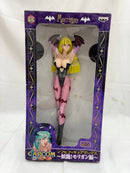 【中古】【未開封】モリガン=アーンスランド(金髪)「ヴァンパイア」カプコンソフビフィギュアボックス〜妖艶!モリガン編〜＜フィギュア＞（代引き不可）6512