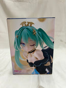 【中古】【未開封】初音ミク  LH(ラストハッピー)賞 スケールフィギュア 〜Glittering Star ver.〜＜フィギュア＞（代引き不可）6512