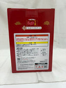 【中古】【未開封】早乙女らんま 「一番くじ TVアニメ らんま1/2」 A賞＜フィギュア＞（代引き不可）6512