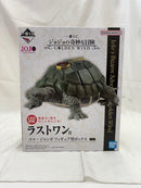 【中古】【未開封】ココ・ジャンボ フィギュア型ボックス 「一番くじ ジョジョの奇妙な冒険 GOLDEN WIND」 ラストワン賞＜フィギュア＞（代引き不可）6512