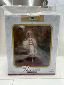 【中古】【未開封】「Re：ゼロから始める異世界生活」 ラム -白無垢- 1/7 完成品フィギュア＜フィギュア＞（代引き不可）6512