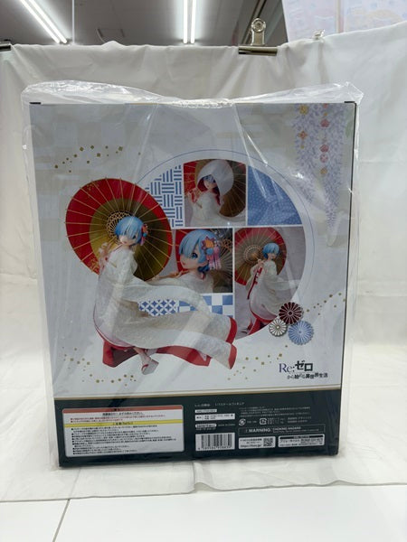 【中古】【未開封】「Re：ゼロから始める異世界生活」 レム -白無垢- 1/7 完成品フィギュア＜フィギュア＞（代引き不可）6512