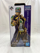 【中古】【未開封】空条承太郎 「一番くじ ジョジョの奇妙な冒険 ストーンオーシャン」 MASTERLISE D賞＜フィギュア＞（代引き不可）6512