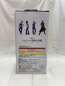 【中古】【未開封】空条承太郎 「一番くじ ジョジョの奇妙な冒険 ストーンオーシャン」 MASTERLISE D賞＜フィギュア＞（代引き不可）6512