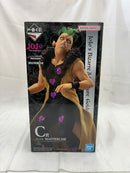 【中古】【未開封】ペッシ 「一番くじ ジョジョの奇妙な冒険 GOLDEN WIND -HITMAN TEAM-」 MASTERLISE C賞＜フィギュア＞（代引き不可）6512