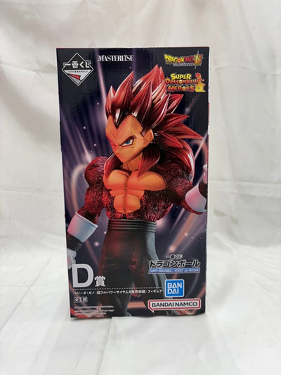 ドラゴンボール 一番くじ 3体セット｜Yahoo!フリマ（旧PayPay