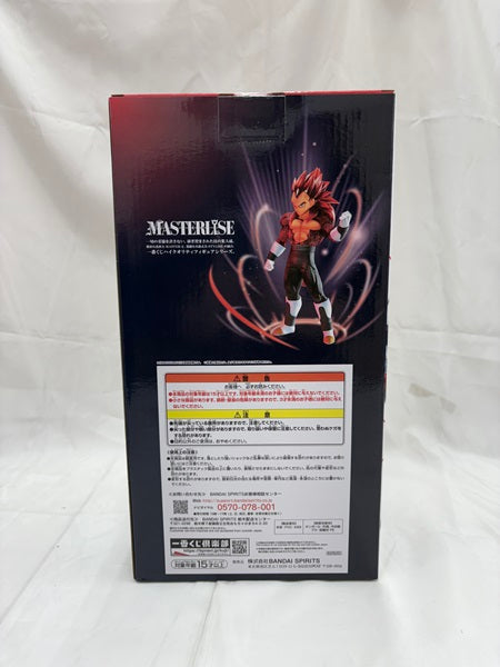 中古】【未開封】ベジータ:ゼノ「一番くじ ドラゴンボール 中古】【未開封】ベジータ:ゼノ「一番くじ ドラゴンボール