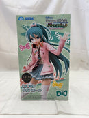 【中古】【開封品】初音ミク 「Project DIVA Arcade Future Tone」 スーパープレミアムフィギュア”初音ミク-リボンガール”＜フィギュア＞（代引き不可）6512