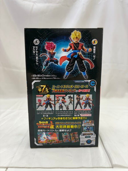 【中古】【未開封】孫悟空：ゼノ 「スーパードラゴンボールヒーローズ」 DXF〜7th ANNIVERSARY〜第1弾＜フィギュア＞（代引き不可）6512