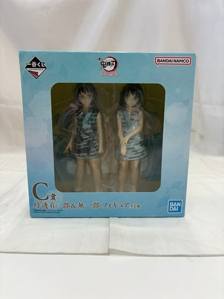 【中古】【未開封】時透無一郎＆時透有一郎 「一番くじ 鬼滅の刃 〜ふめつのきずな〜」 C賞＜フィギュア＞（代引き不可）6512