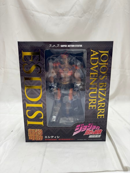 【中古】【開封品】超像可動 エシディシ 「ジョジョの奇妙な冒険 第二部 戦闘潮流」＜フィギュア＞（代引き不可）6512