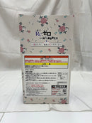 【中古】【未開封】エミリア 「一番くじ Reゼロから始める異世界生活 喜びなさい、両手に花ってヤツよ?」 B賞＜フィギュア＞（代引き不可）6512