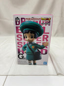 【中古】【未開封】パン 「一番くじ ドラゴンボール超スーパーヒーロー」 MASTERLISE G賞＜フィギュア＞（代引き不可）6512