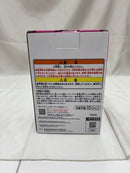 【中古】【未開封】パン 「一番くじ ドラゴンボール超スーパーヒーロー」 MASTERLISE G賞＜フィギュア＞（代引き不可）6512