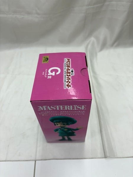 【中古】【未開封】パン 「一番くじ ドラゴンボール超スーパーヒーロー」 MASTERLISE G賞＜フィギュア＞（代引き不可）6512