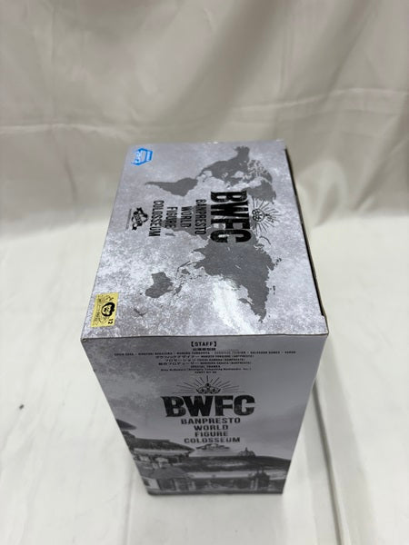 【中古】【未開封】フリーザ 第一形態(原型カラー) 「ドラゴンボールZ」BWFC 造形天下一武道会 其之三＜フィギュア＞（代引き不可）6512